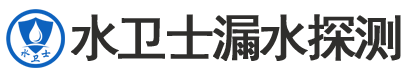 潮安区暗管漏水检测