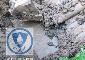 潮安区水管漏水检测公司5